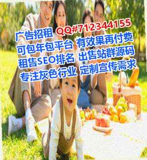 乌兰浩特代妈环境工程门市部